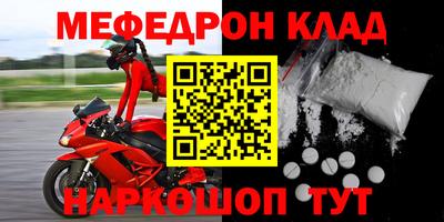 мескалин Тара