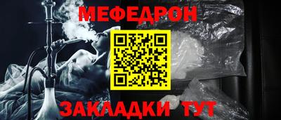 mdma Тверь