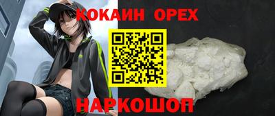 мет Татарск