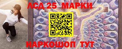 мет Татарск