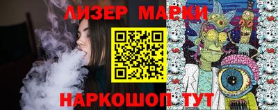 мет Татарск