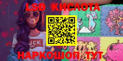 мескалин Тара
