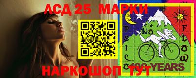 мескалин Тара