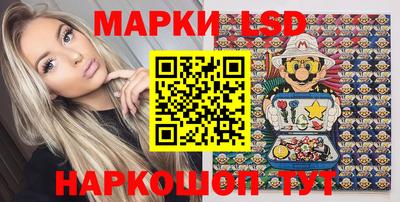 мескалин Тара