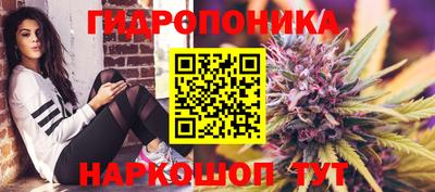 мет Татарск