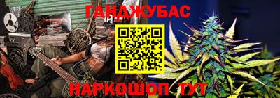мескалин Тара