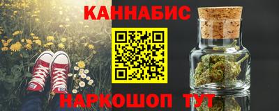 мет Татарск