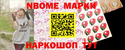 мет Татарск