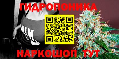 мескалин Тара