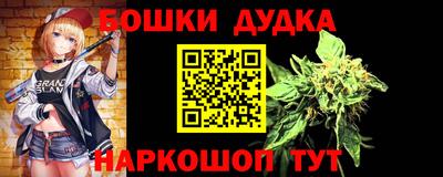 mdma Тверь