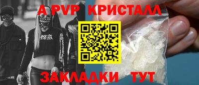 мескалин Тара