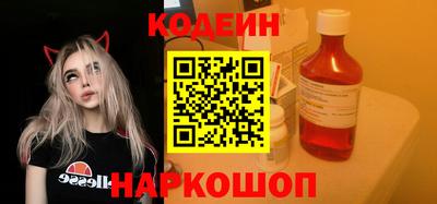 мескалин Тара