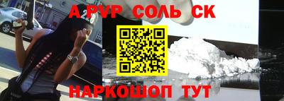 мескалин Тара