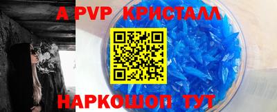 mdma Тверь