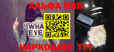 мескалин Тара