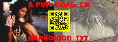 mdma Тверь