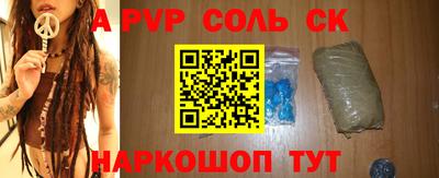 mdma Тверь