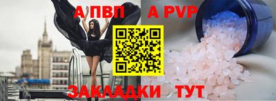 mdma Тверь