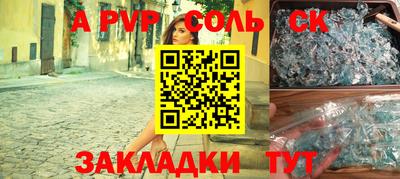 mdma Тверь