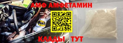 mdma Тверь