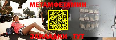 mdma Тверь
