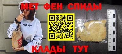 mdma Тверь