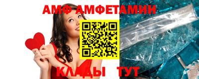 мет Татарск