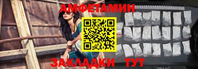 mdma Тверь
