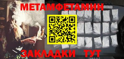 mdma Тверь