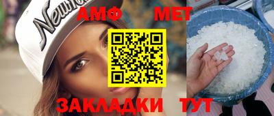 mdma Тверь