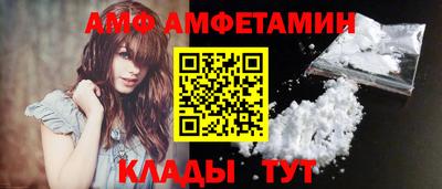 mdma Тверь