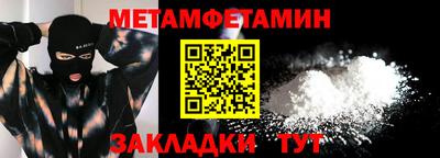 мескалин Тара