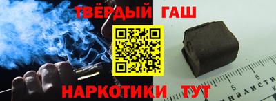 мет Татарск