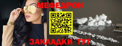мескалин Тара