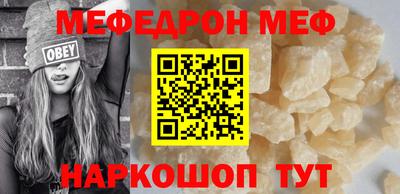mdma Тверь