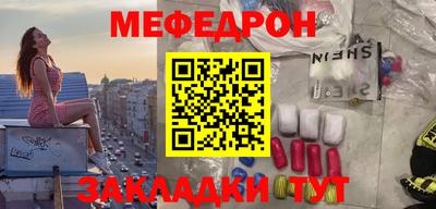 мескалин Тара