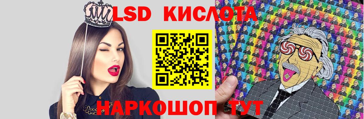 Марки NBOMe 1,5мг  Вход с VPN  Острогожск  хочу   Марки NBOMe 1,5мг 